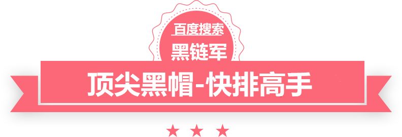 国足球员身价与日本差30倍